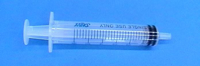 SYRINGE DISPOSABLE    5ml