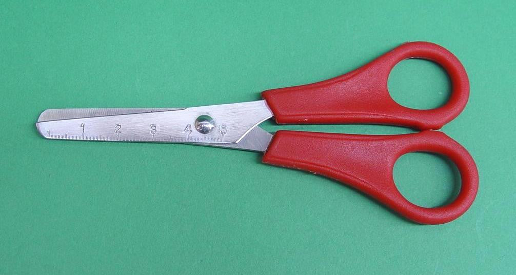 SCISSORS ALL PURPOSE JUNIOR